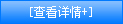 選擇防火卷簾門廠整裝的優勢有哪些？